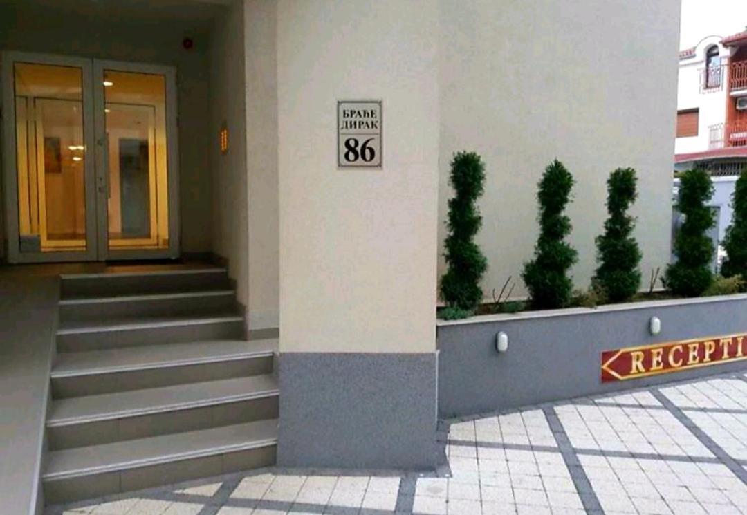 Royalwings Apartman ヤゴディナ エクステリア 写真
